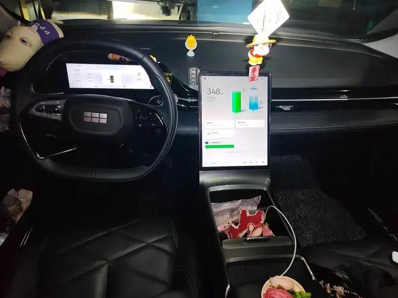 Galaxy L6 2024 Dragon Edition 1.5T DHT 125km PLUS — миниатюра 10