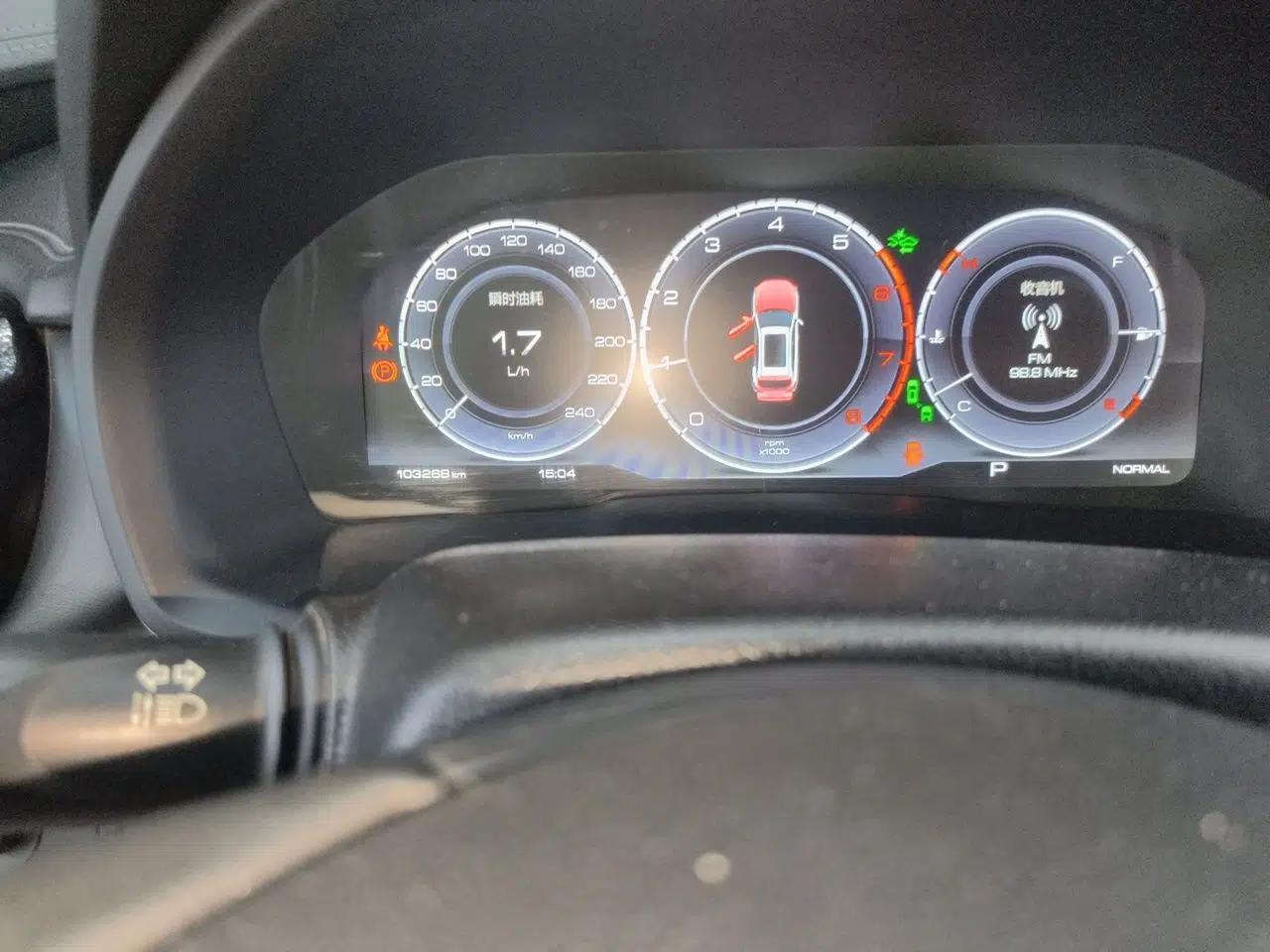 Wey VV7 2019 Upgraded Model 2.0T Flagship Version China VI — миниатюра 12