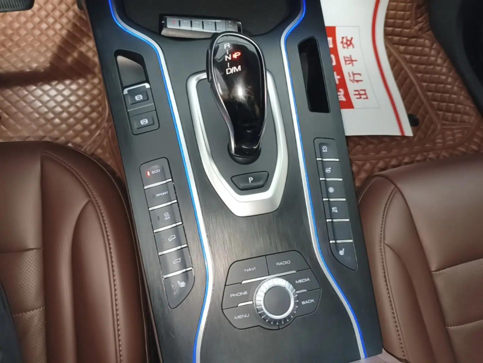 Wey VV7 2020 2.0T Ultra-Luxury Version — миниатюра 16