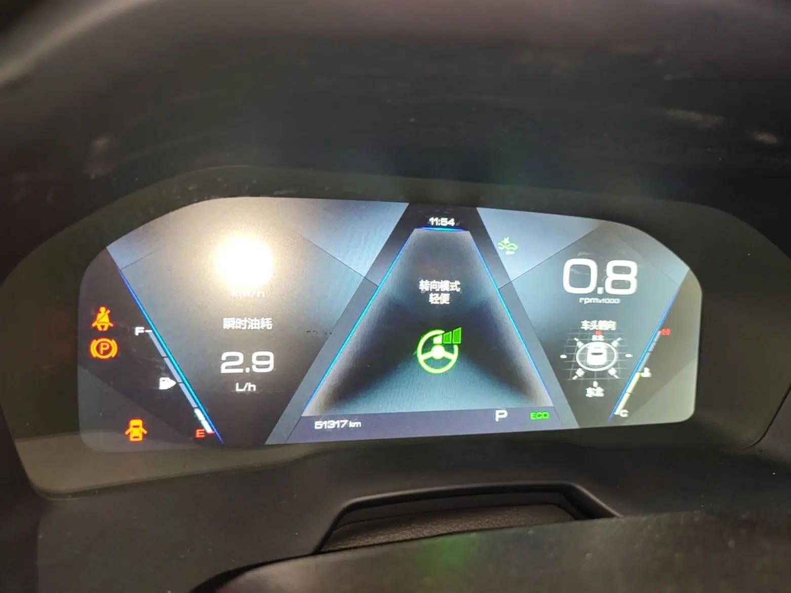 Wey VV7 2019 Upgraded Model 2.0T Flagship Version China VI — миниатюра 14