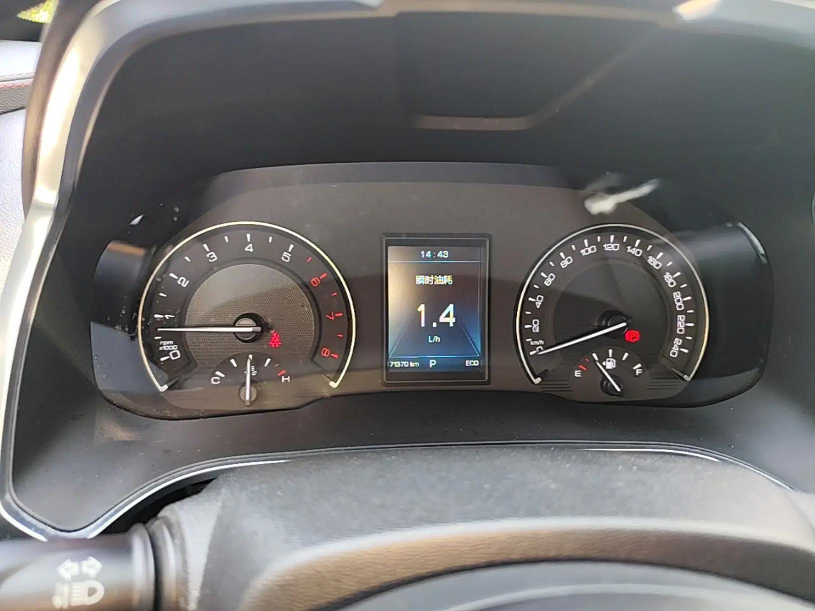 Wey VV5 2017 2.0T Ultra-Luxury Version — миниатюра 19