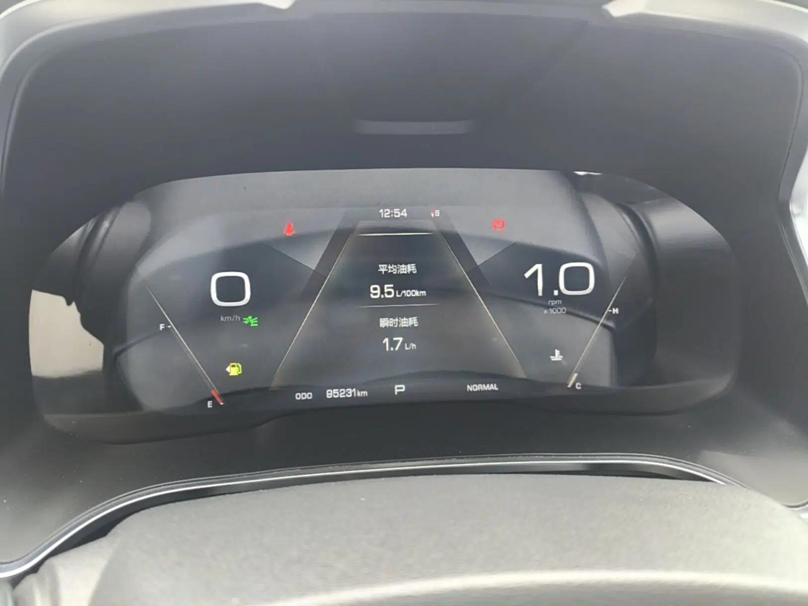Wey VV5 2017 2.0T Flagship Edition — миниатюра 14