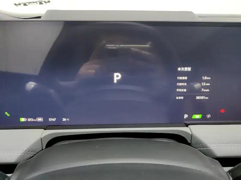 Galaxy E8 2025 Model 700km Long-Range Intelligent Driving Edition — миниатюра 15