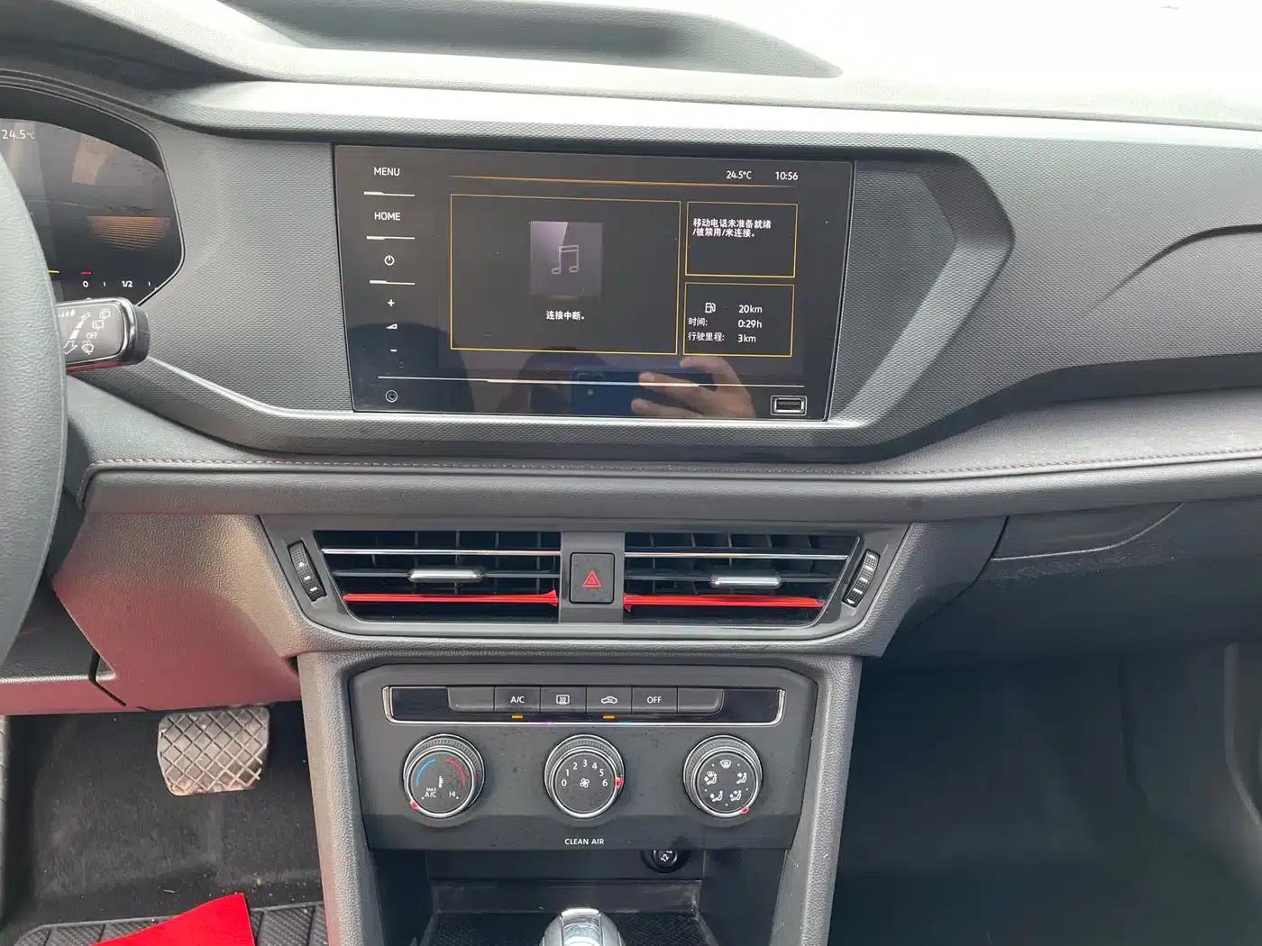 Tharu 2022 280TSI 2WD Fashion Edition — миниатюра 12