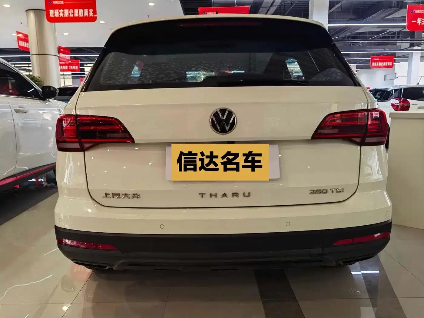Tharu 2021 280TSI 2WD Fashion Edition — миниатюра 4