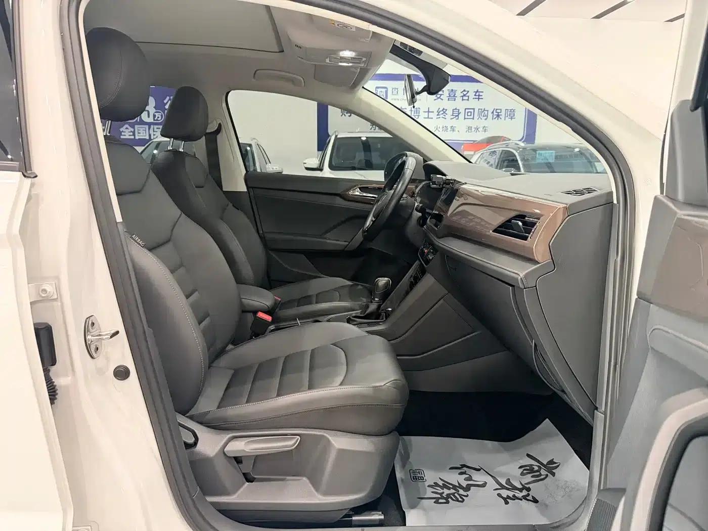 Tharu 2021 280TSI 2WD Luxury Edition — миниатюра 12