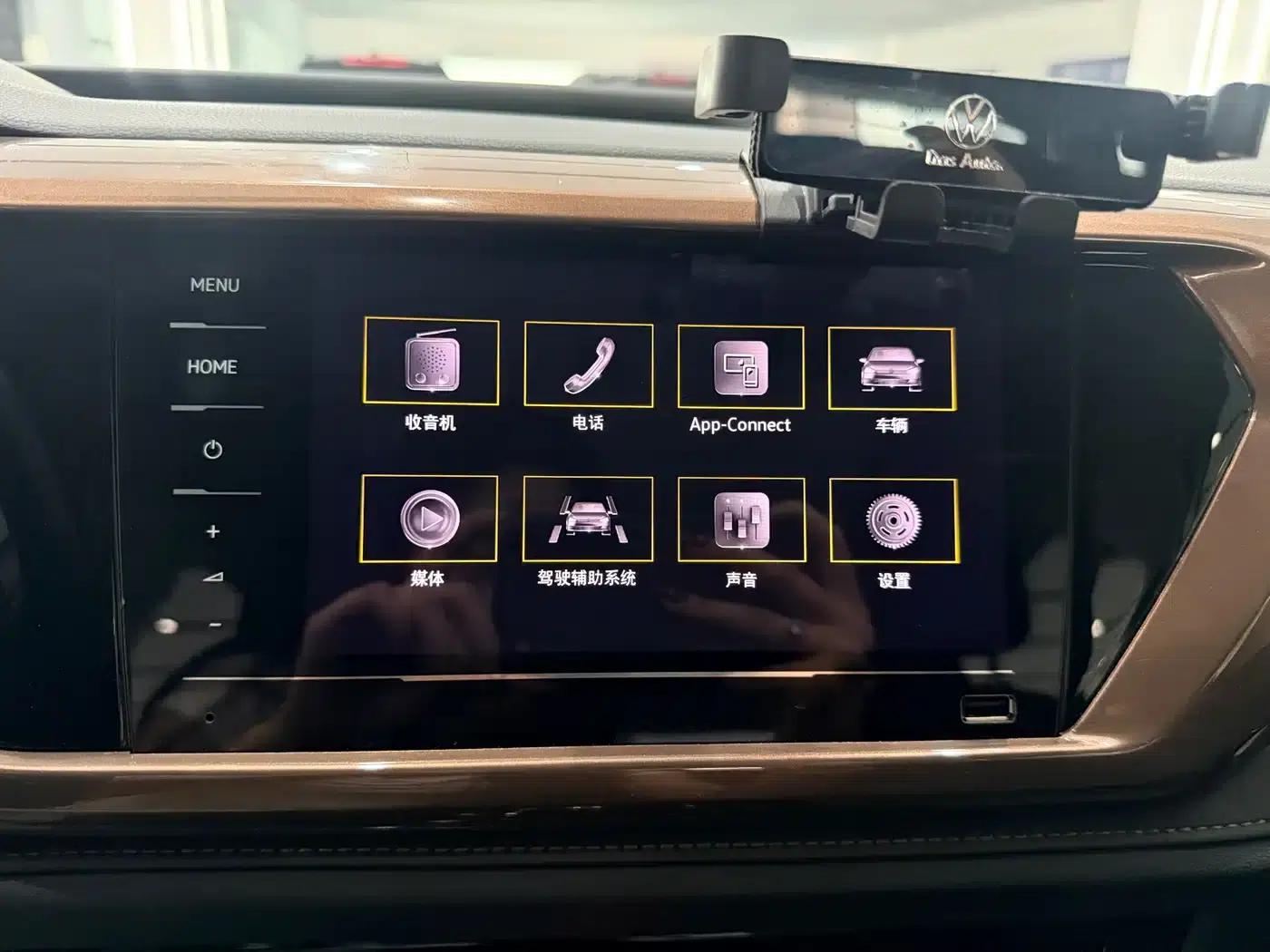 Tharu 2021 280TSI 2WD Luxury Edition — миниатюра 8
