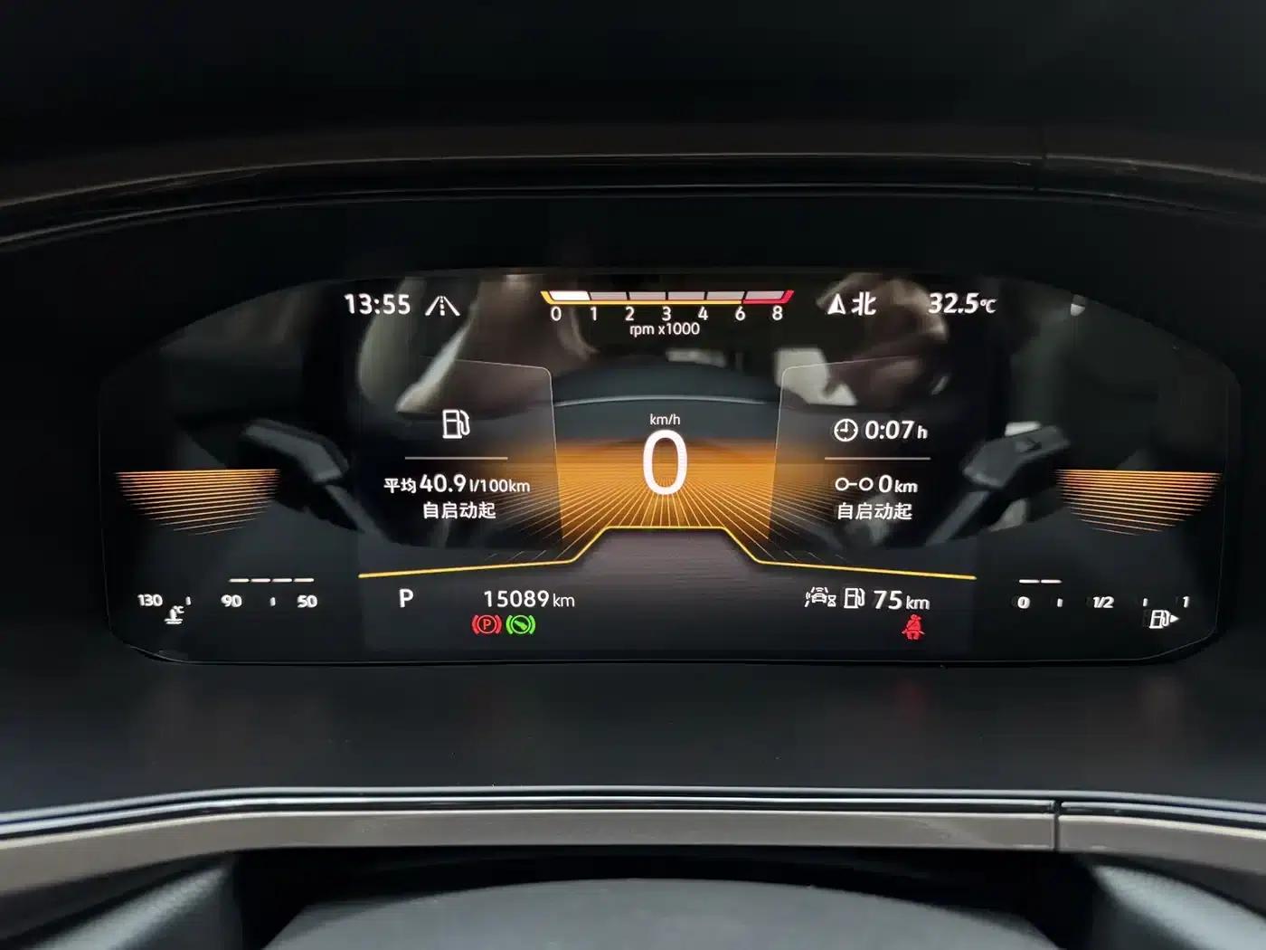 Tharu 2022 280TSI 2WD Luxury Edition — миниатюра 19
