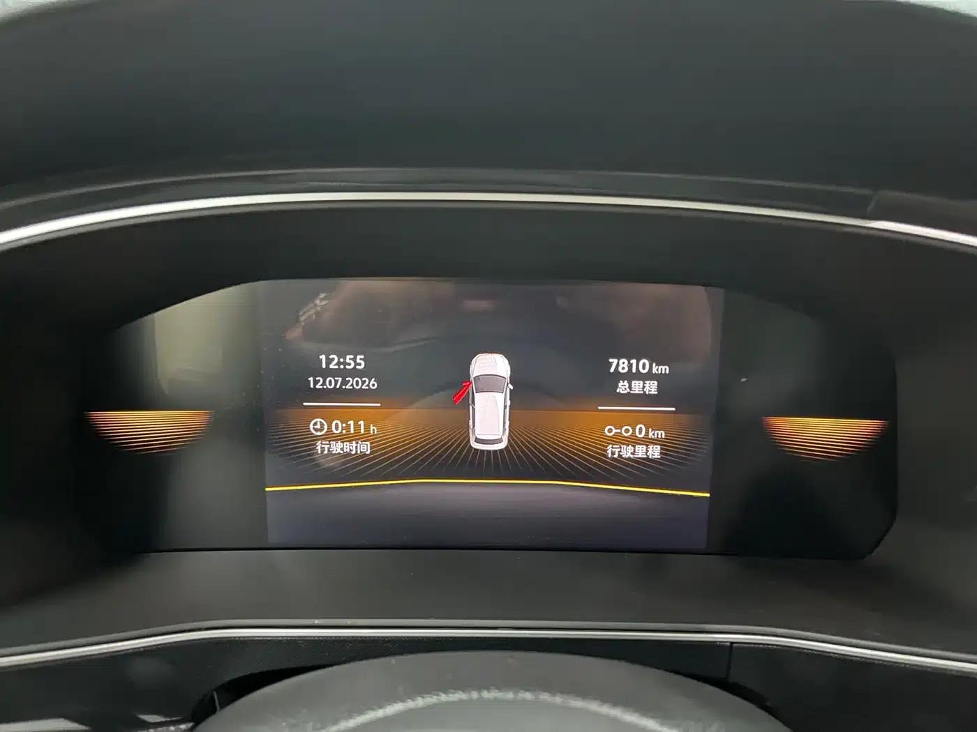 Tharu 2026 New Elite 1.5L Elite Edition — миниатюра 8