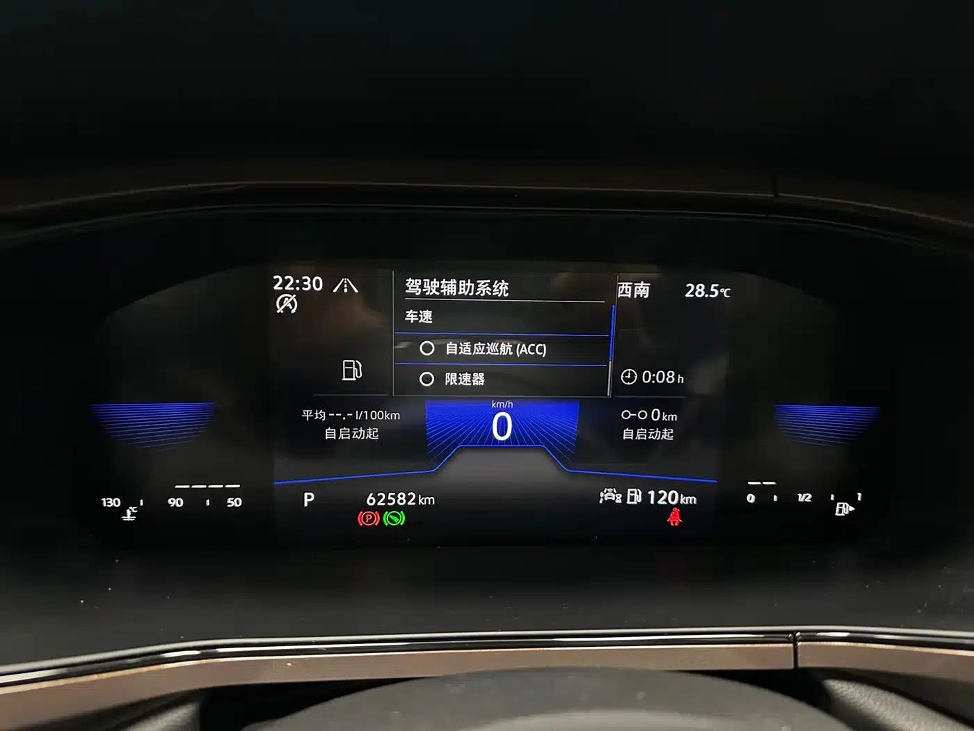 Tharu 2022 280TSI 2WD Luxury Edition — миниатюра 15