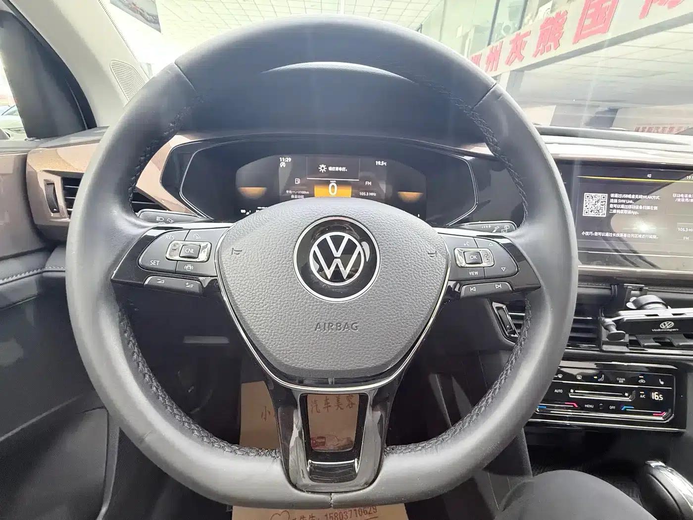 Tharu 2022 280TSI 2WD Luxury Edition — миниатюра 10
