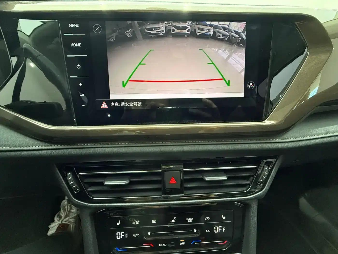 Tharu 2022 280TSI 2WD Luxury Edition — миниатюра 11