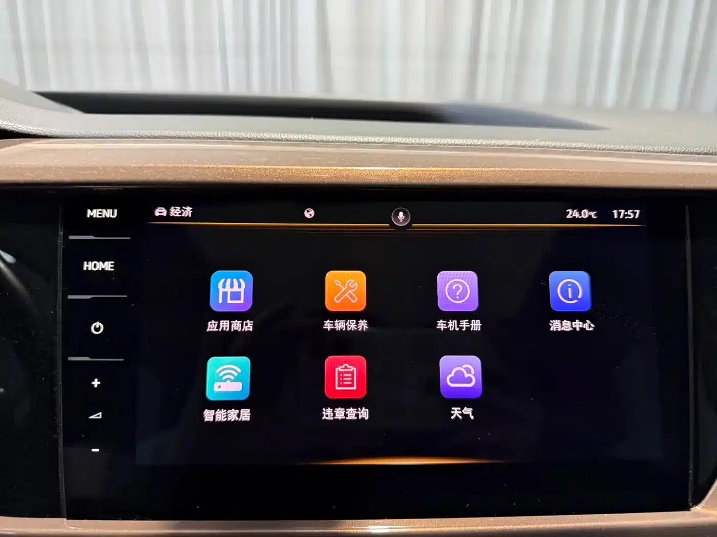 Tharu 2022 280TSI 2WD Luxury Edition — миниатюра 12