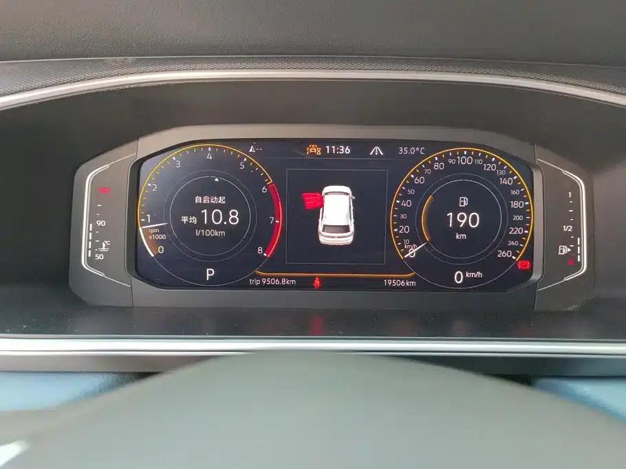 Tharu 2024 300TSI 2WD Full Moon Edition — миниатюра 14