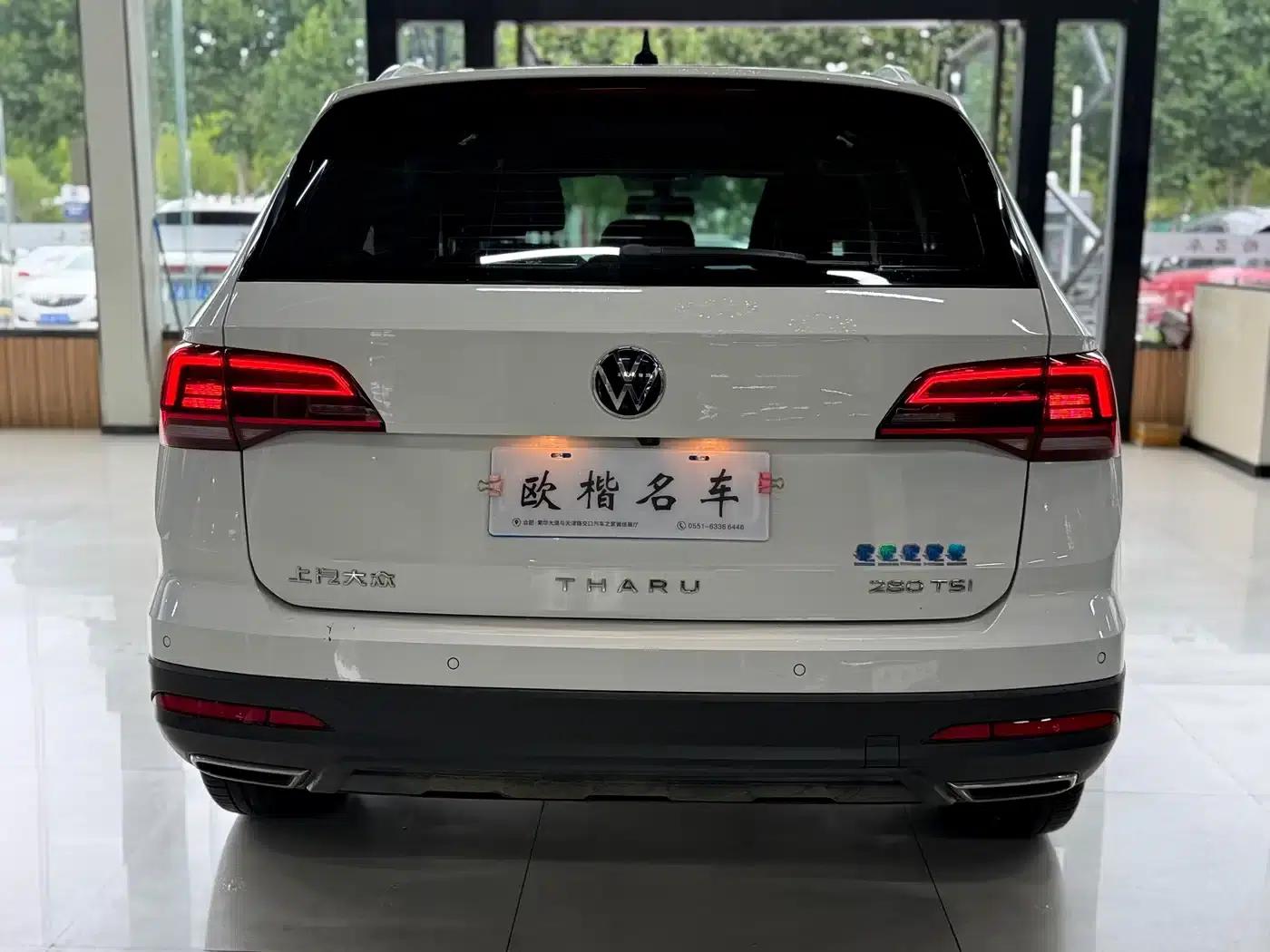 Tharu 2021 280TSI 2WD Luxury Edition — миниатюра 6