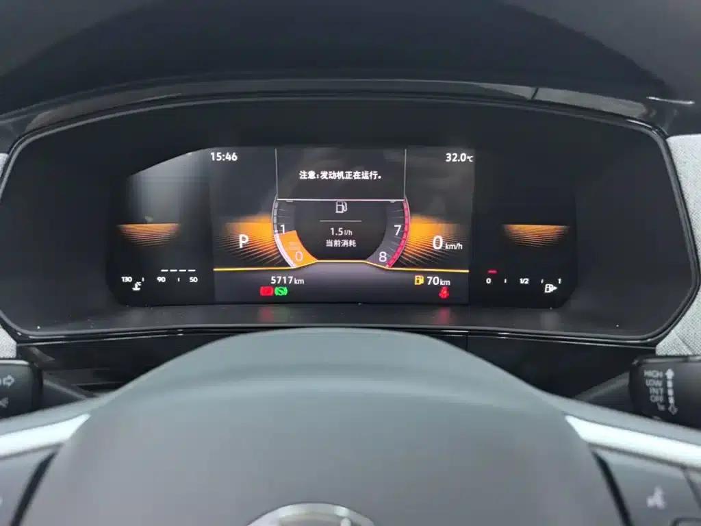 Tharu 2026 New Elite 1.5L Advanced Edition — миниатюра 12