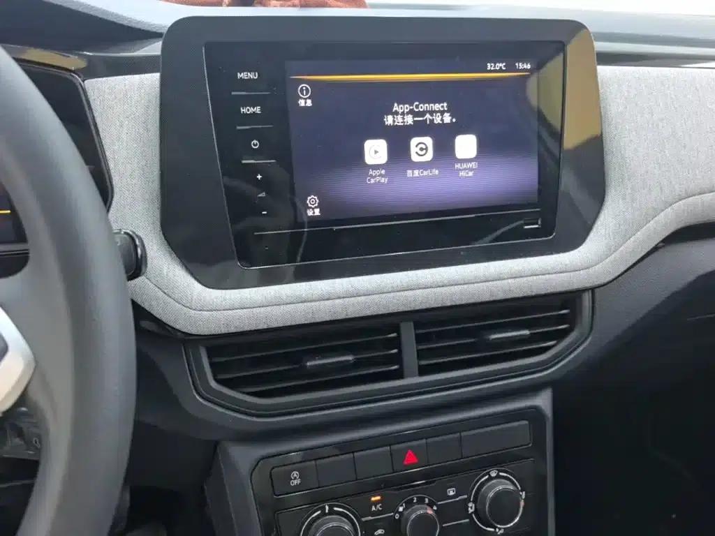 Tharu 2026 New Elite 1.5L Advanced Edition — миниатюра 13