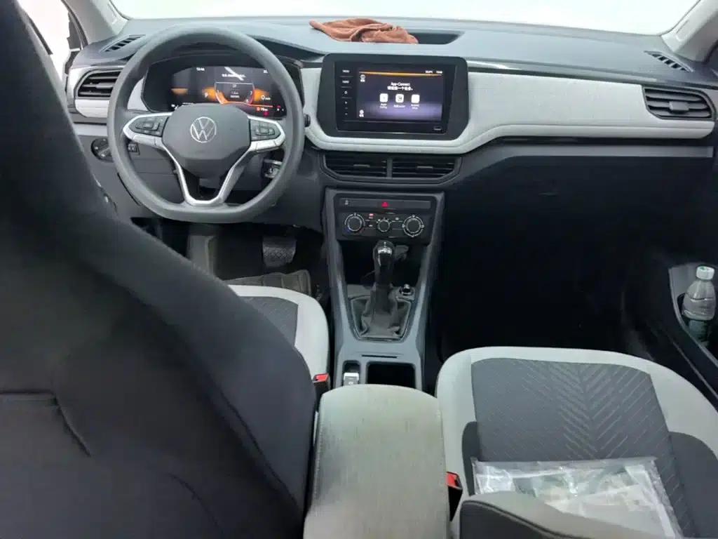 Tharu 2026 New Elite 1.5L Advanced Edition — миниатюра 10
