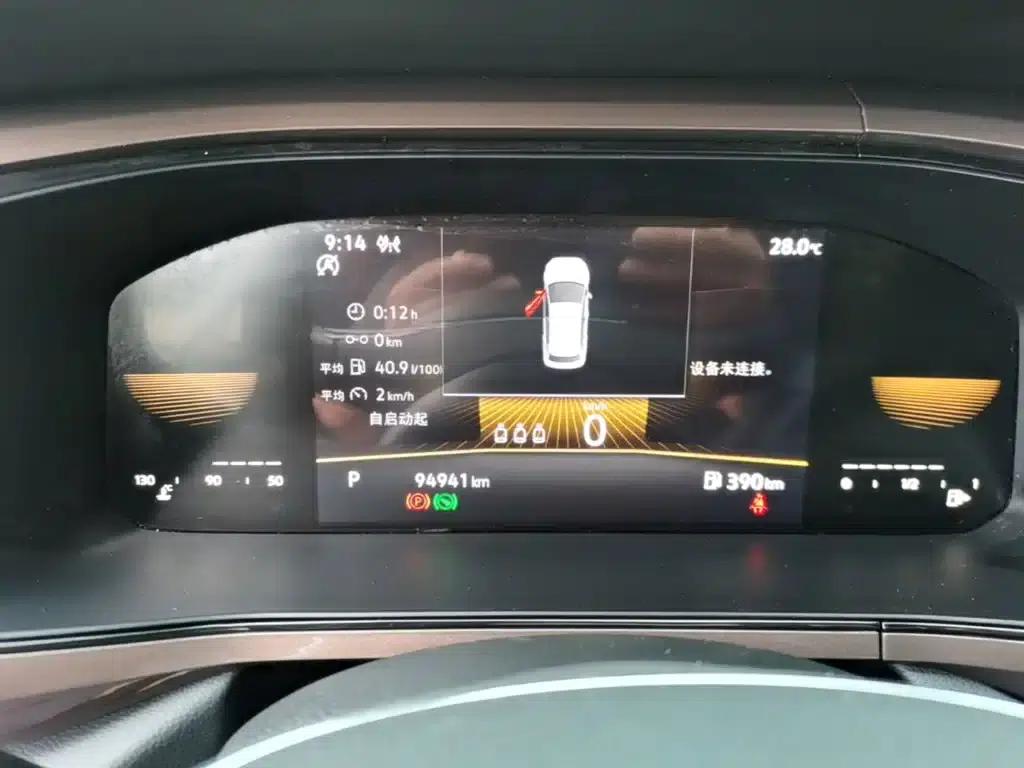 Tharu 2022 280TSI 2WD Luxury Edition — миниатюра 12