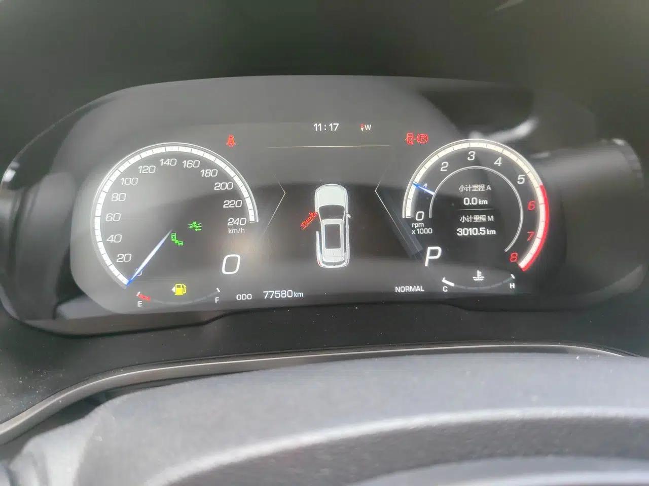 Wey VV6 2018 2.0T Two-Wheel Drive Flagship Version China V Standard — миниатюра 11