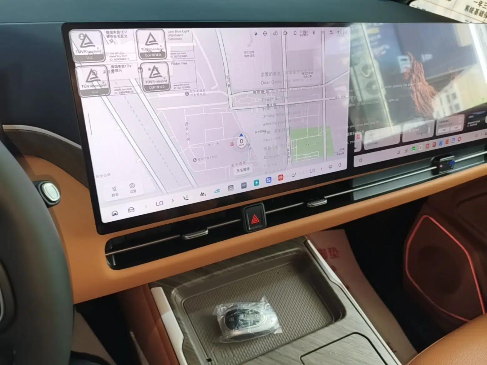 Wey Gaoshan 2026 Model Four-Wheel Drive Gaoshan 7 SUV Edition — миниатюра 15