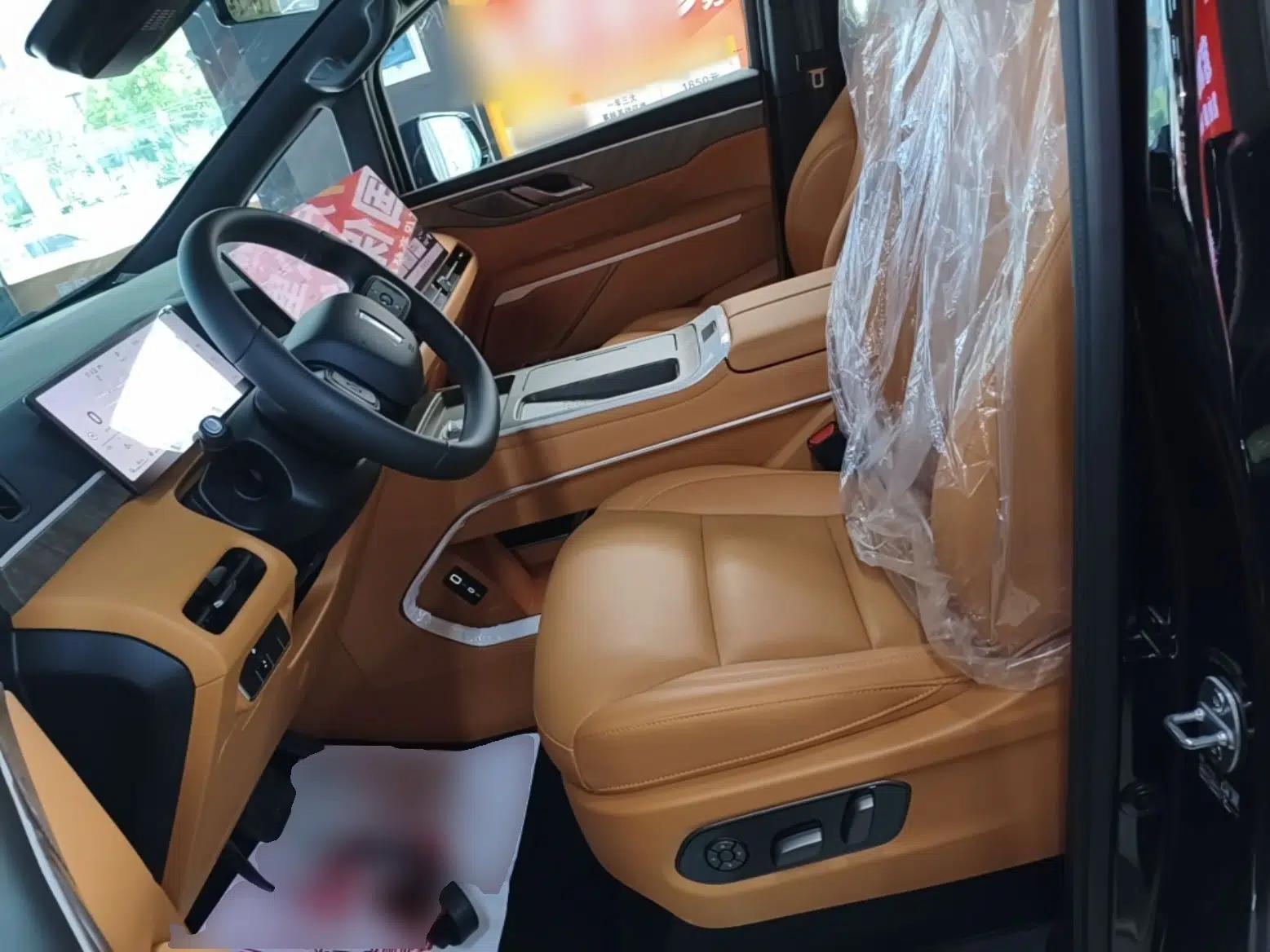 Wey Gaoshan 2026 Model Four-Wheel Drive Gaoshan 7 SUV Edition — миниатюра 17