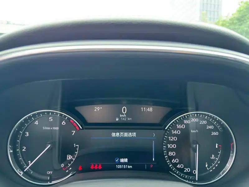 2022 Cadillac CT5 28T Luxury — миниатюра 11