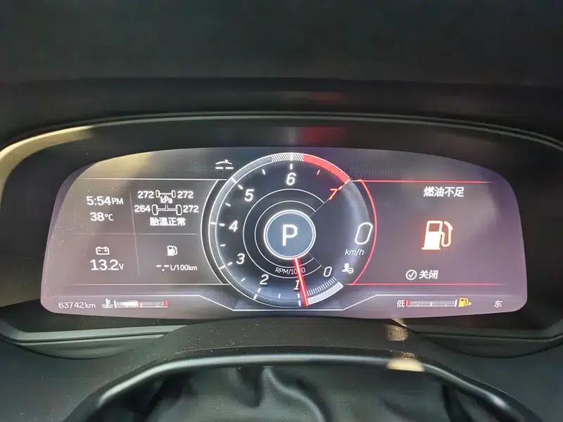 2022 Cadillac CT5 28T Platinum Super Driver Assistance Edition — миниатюра 9