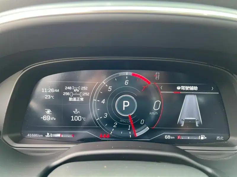 2023 Cadillac CT5 28T Luxury Standard Edition — миниатюра 15