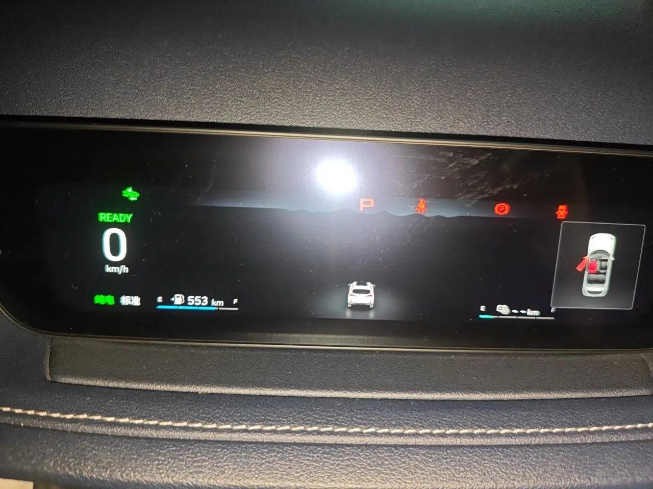 Wey Macchiato DHT-PHEV 2021 1.5L Master Edition — миниатюра 11