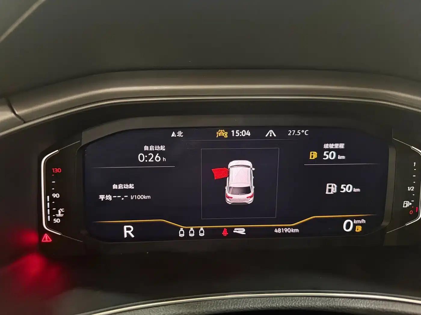 2022 T-ROC 280TSI DSG 2WD R-Line Pro PLUS — миниатюра 12