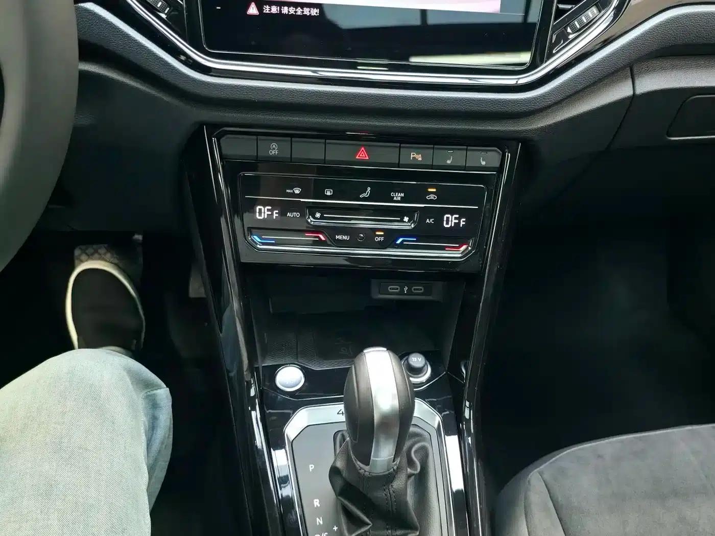 2021 T-ROC Facelift 280TSI DSG AWD Luxury Intelligent Edition — миниатюра 24