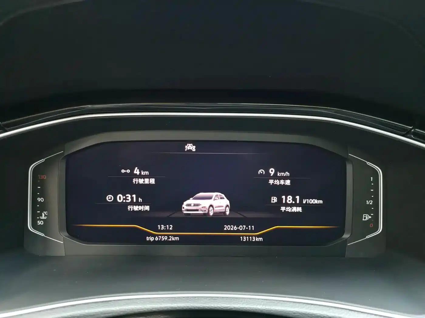 2021 T-ROC Facelift 280TSI DSG AWD Luxury Intelligent Edition — миниатюра 28