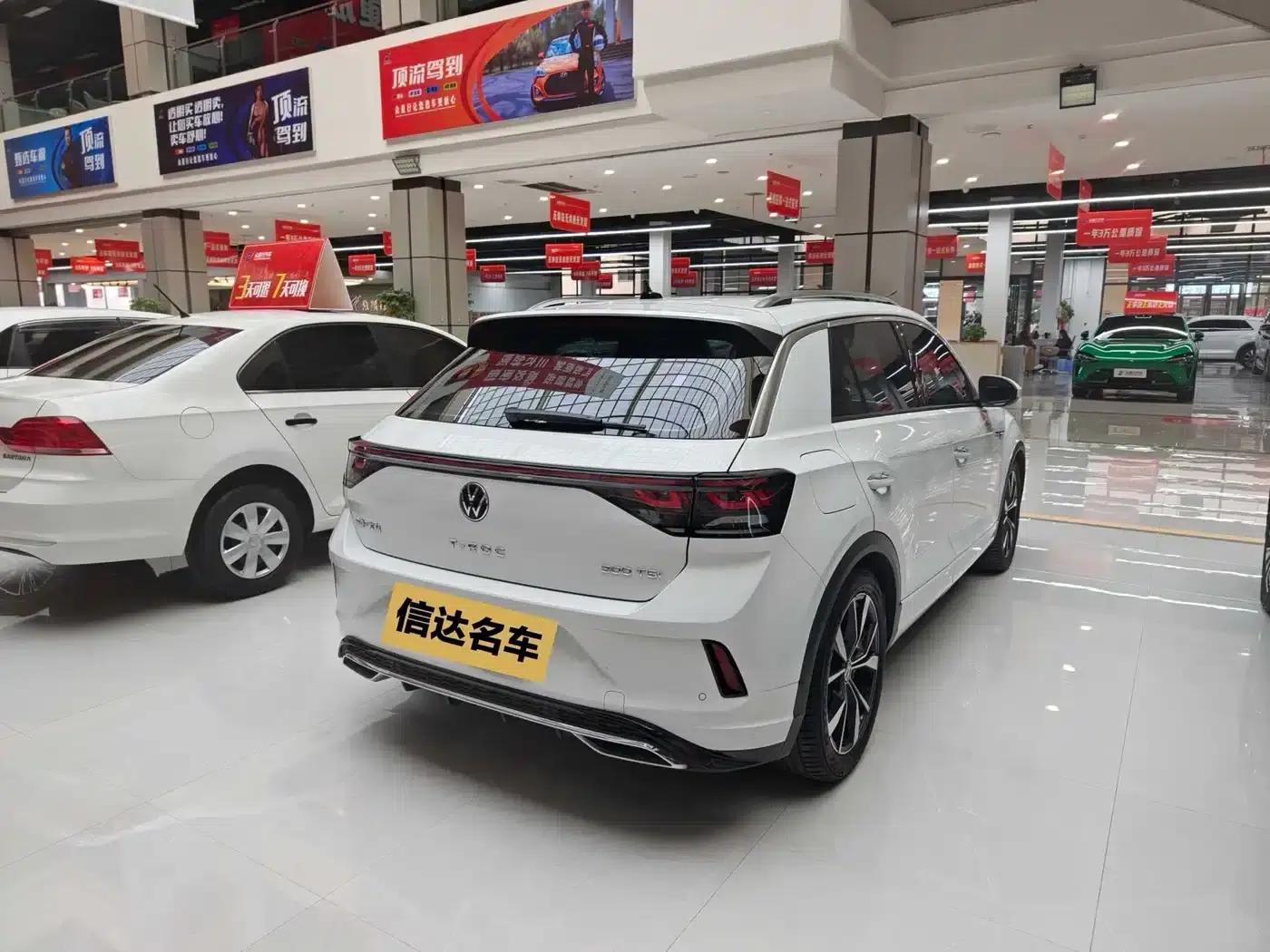 2023 T-ROC 300TSI DSG 2WD Chenguang Edition — миниатюра 17