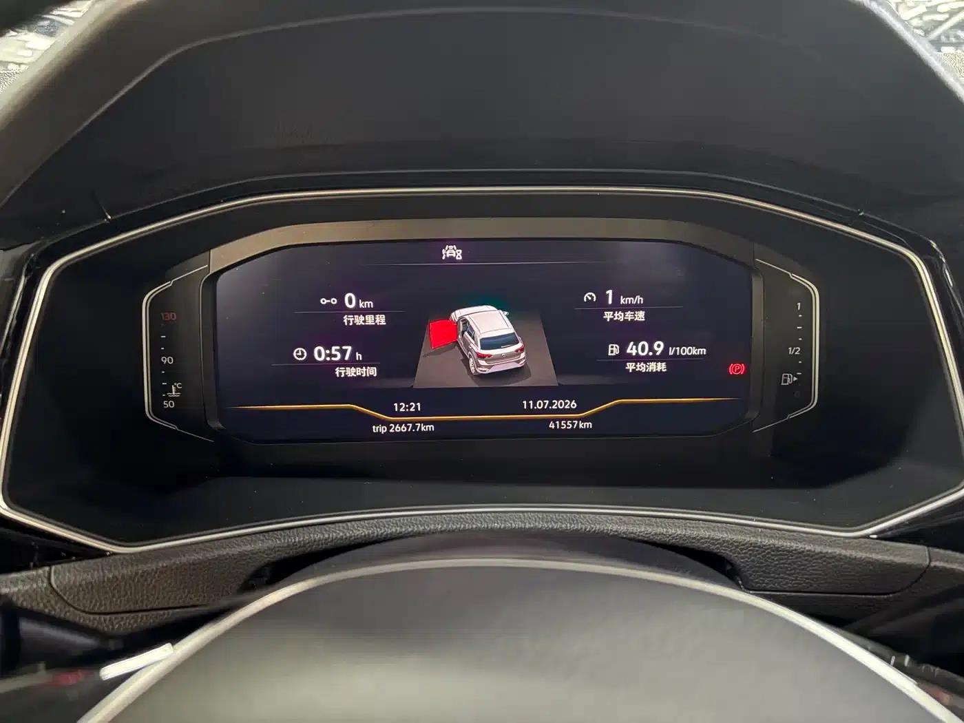 T-ROC 2022 280TSI DSG 2WD Comfort Plus — миниатюра 8