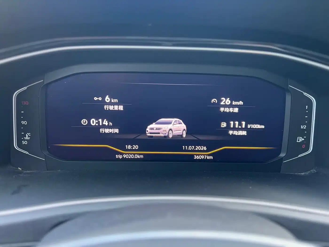 T-ROC 2022 280TSI DSG 2WD Comfort Plus — миниатюра 13