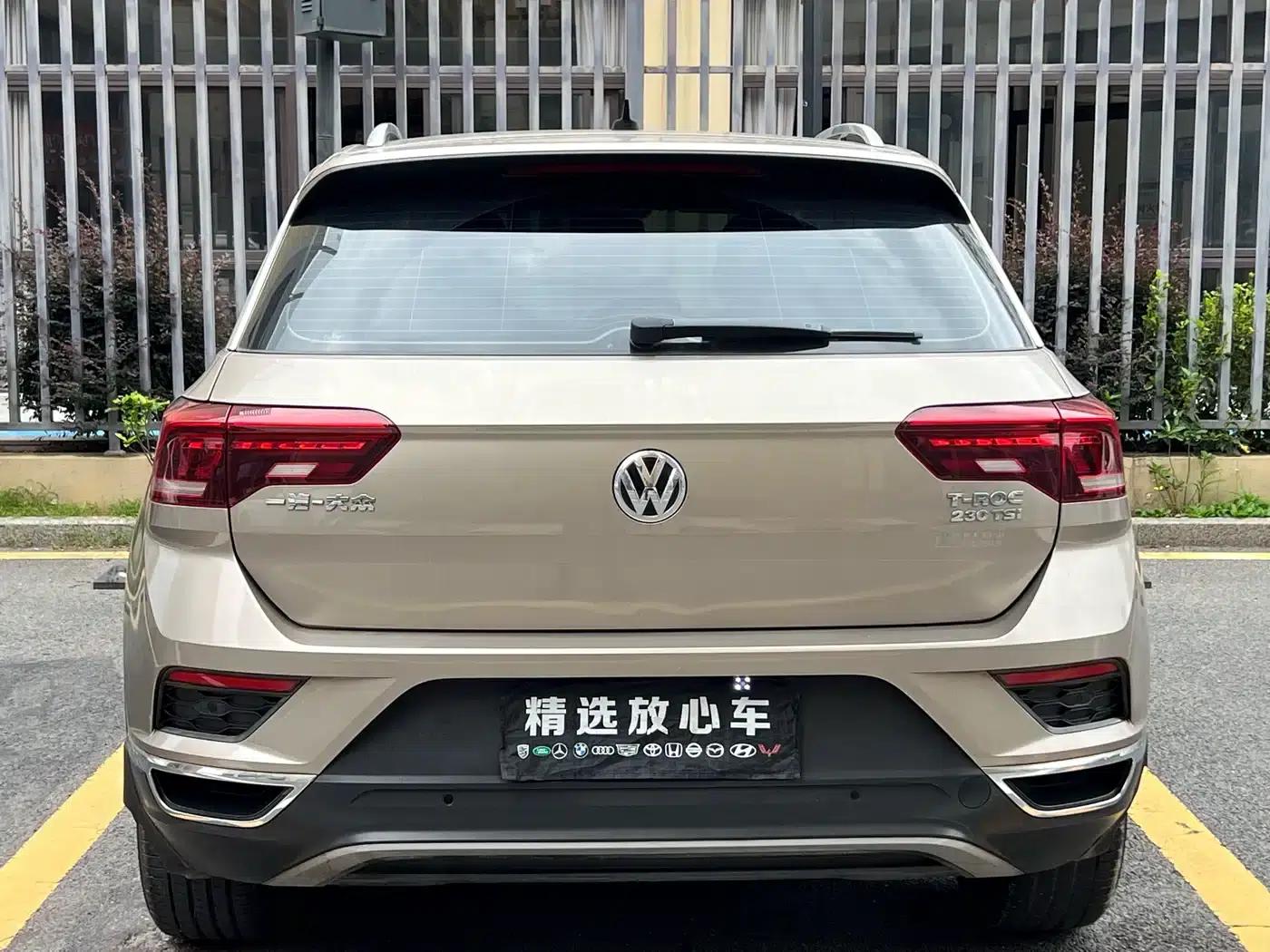 2019 T-ROC 230TSI DSG 2WD Entry-level Model (China VI Emission Standard) — миниатюра 7