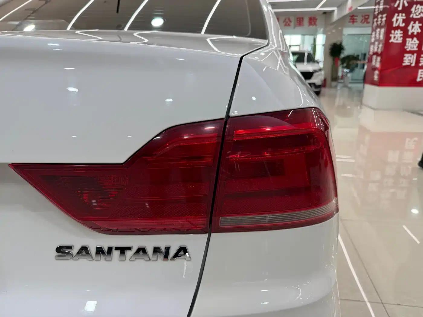 Santana 2019 1.5L Manual Comfort Edition (National V Emission Standard) — миниатюра 11