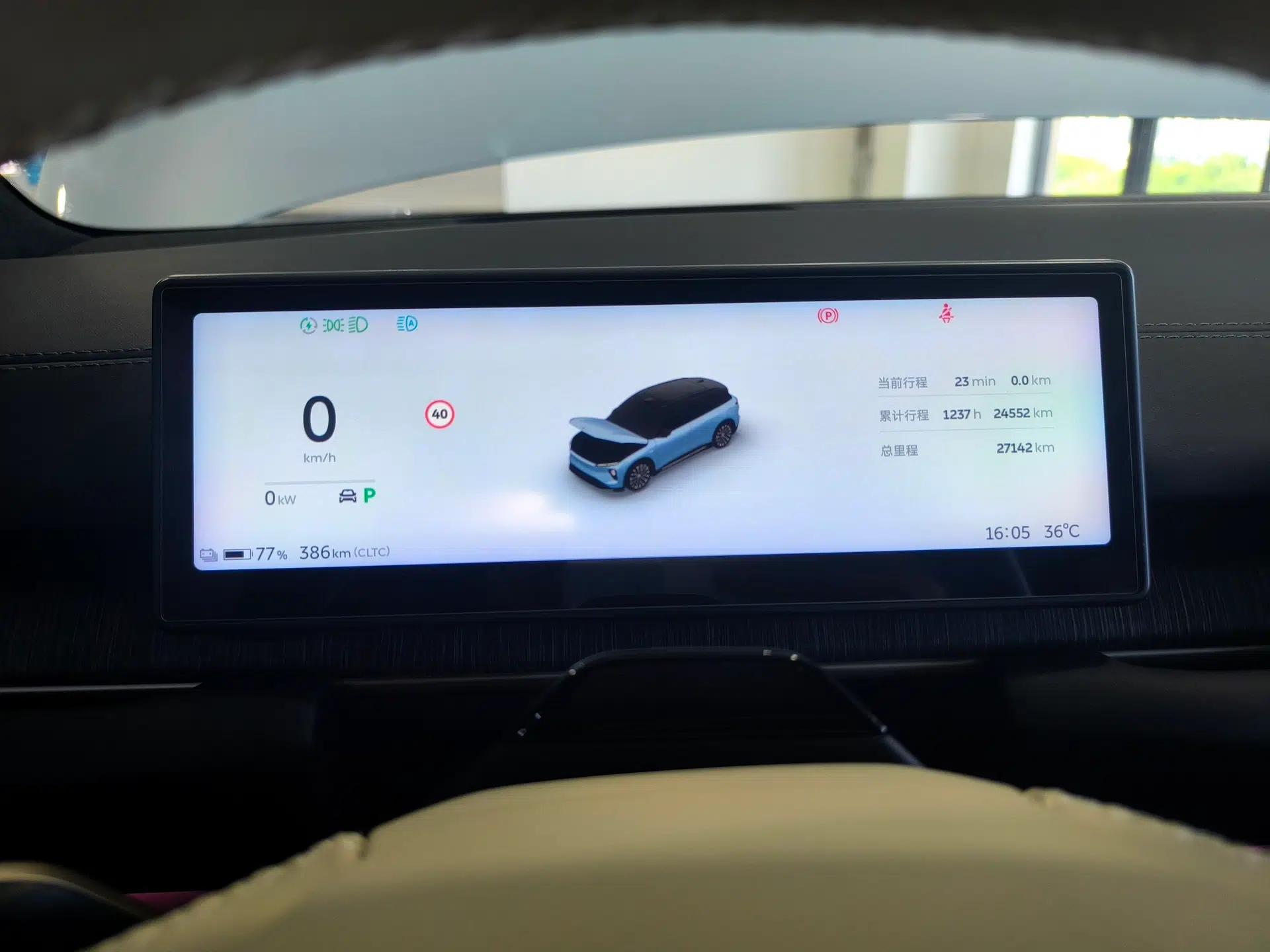 Nio ES6 2023 75 kWh — миниатюра 14