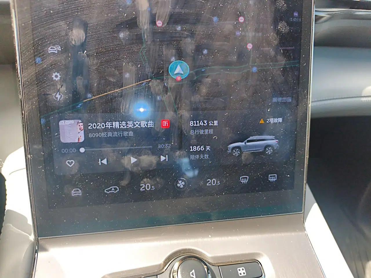 Nio ES6 2020 430KM Performance Version — миниатюра 12