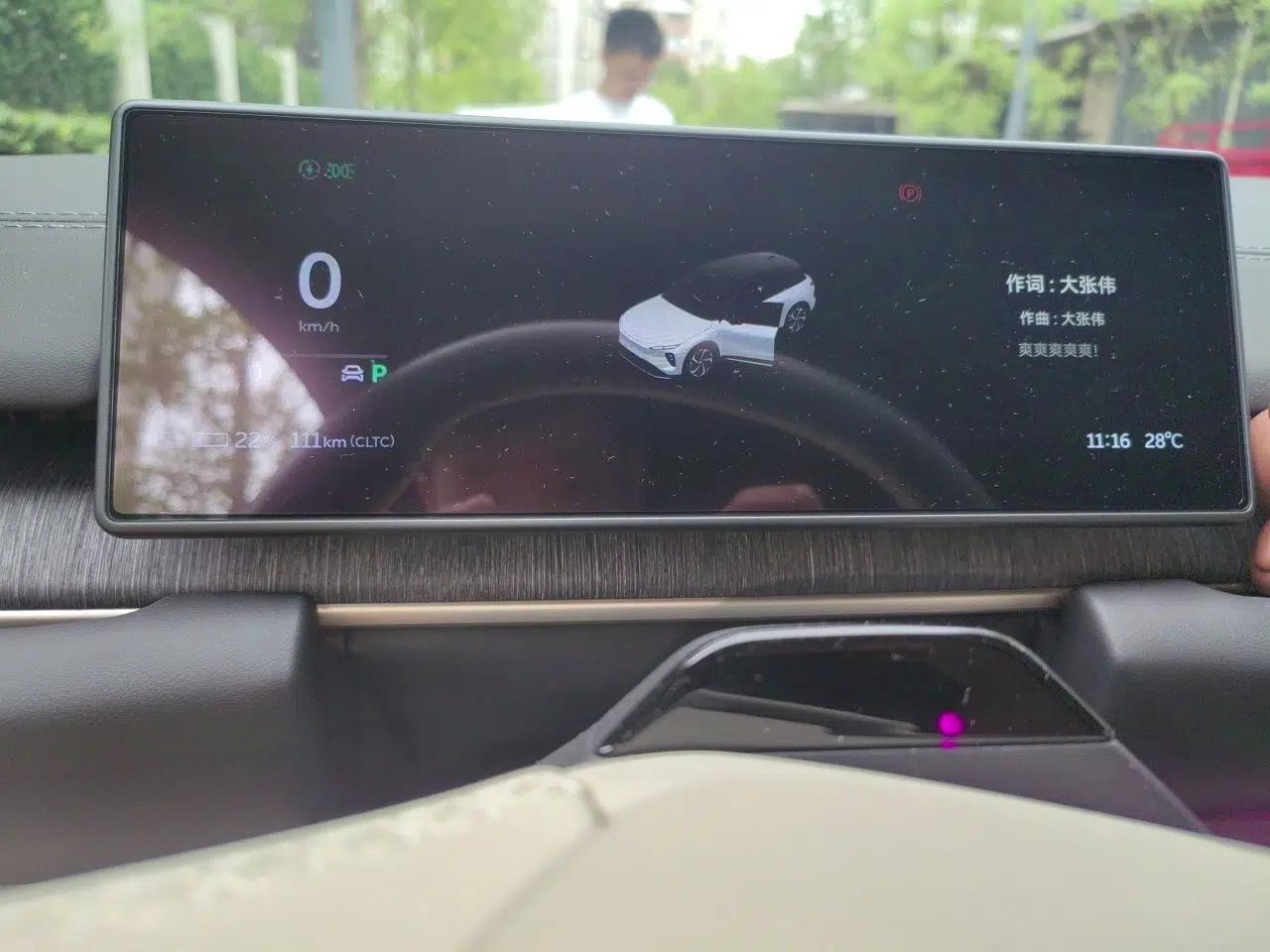 Nio ES6 2023 75 kWh — миниатюра 11