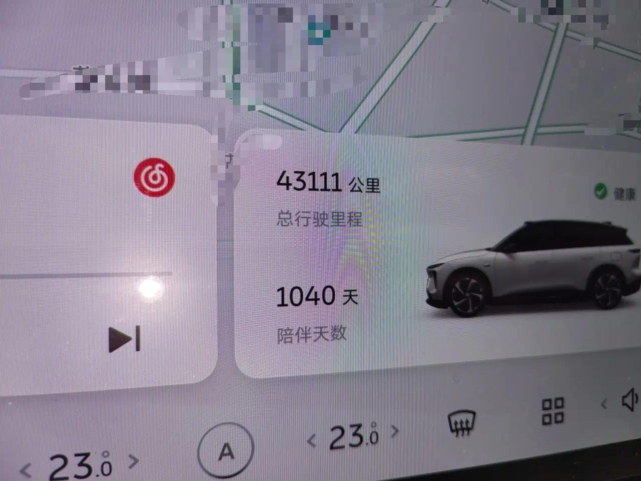 Nio ES6 2023 75 kWh — миниатюра 12