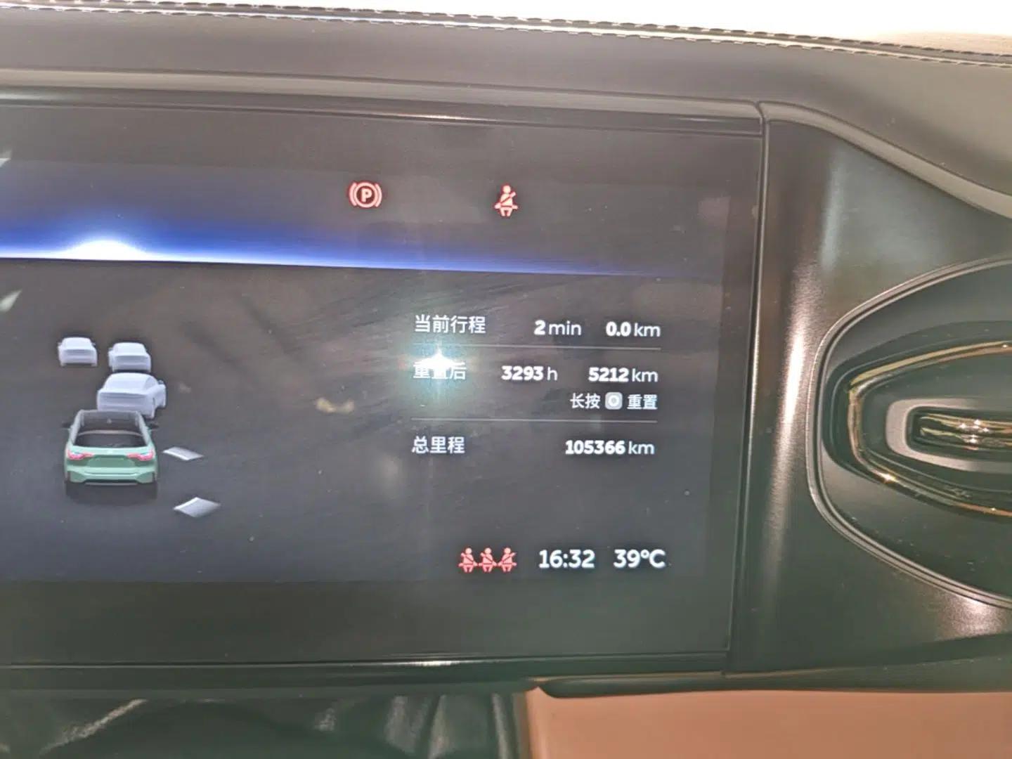 Nio ES6 2020 600 km Sport Edition — миниатюра 21