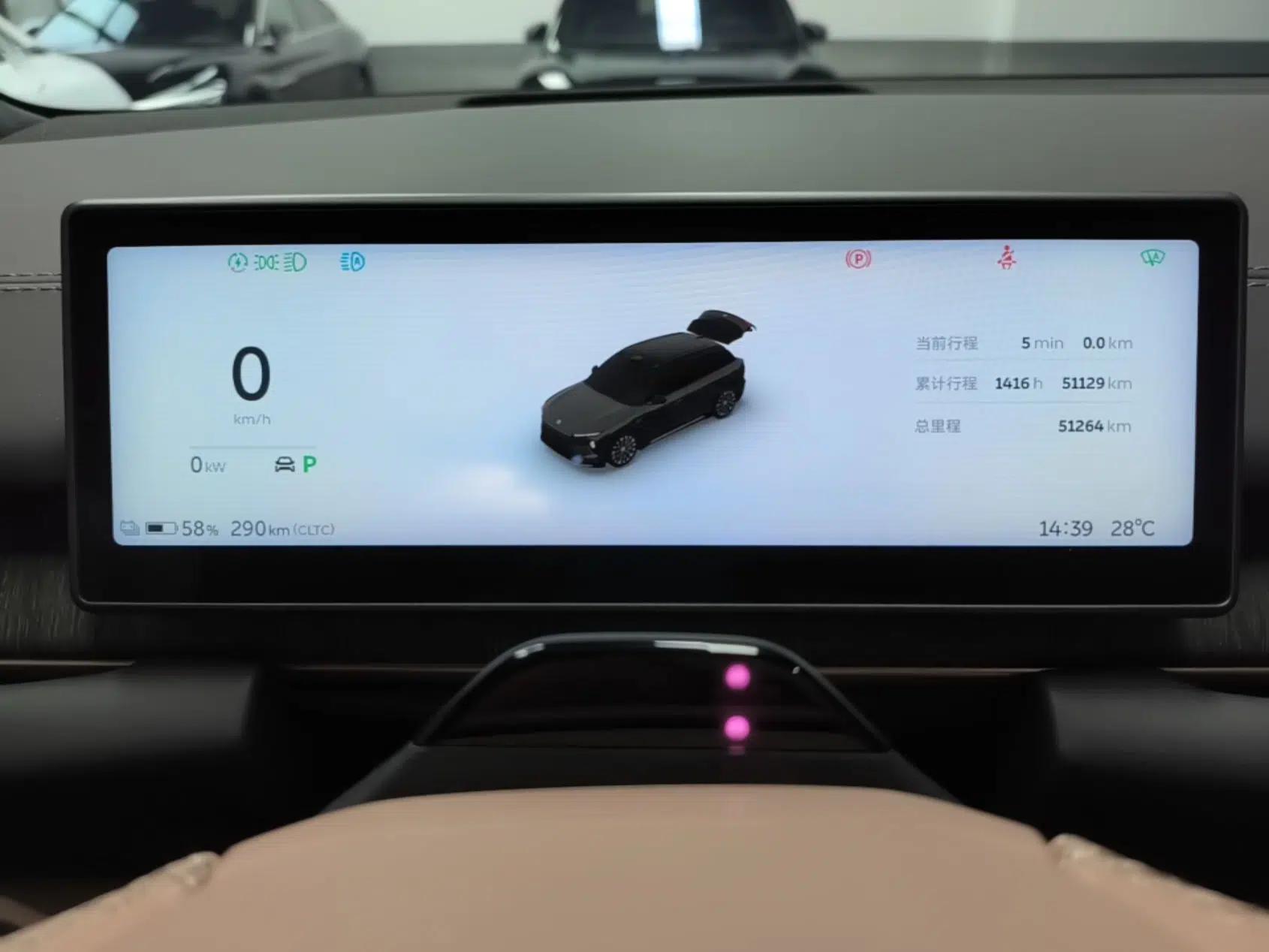 Nio ES6 2024 75 kWh — миниатюра 14