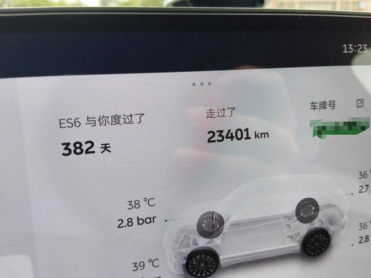 Nio ES6 2025 75 kWh — миниатюра 12