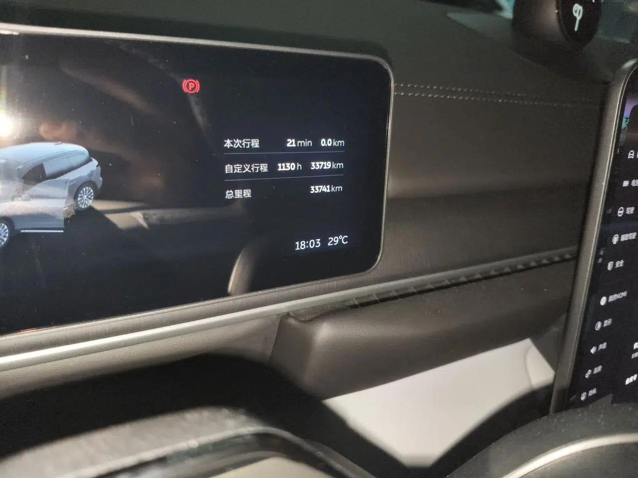 Nio ES6 2025 75 kWh — миниатюра 12