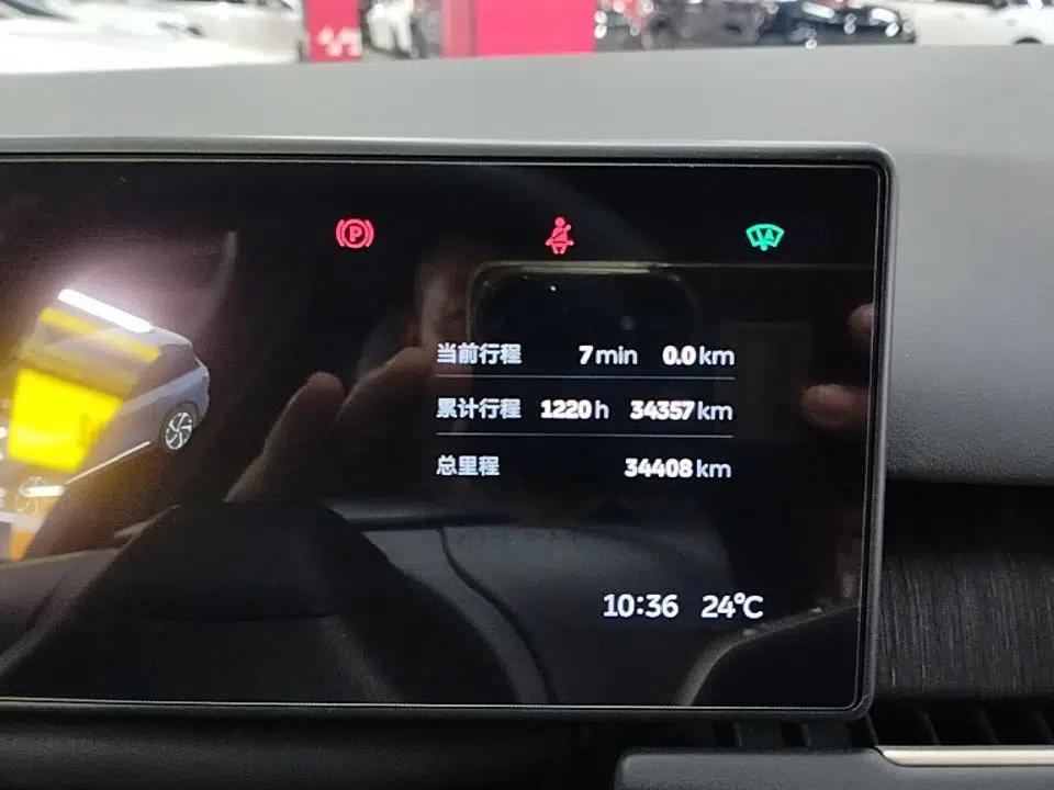 Nio ES8 2024 75 kWh Executive Edition — миниатюра 14