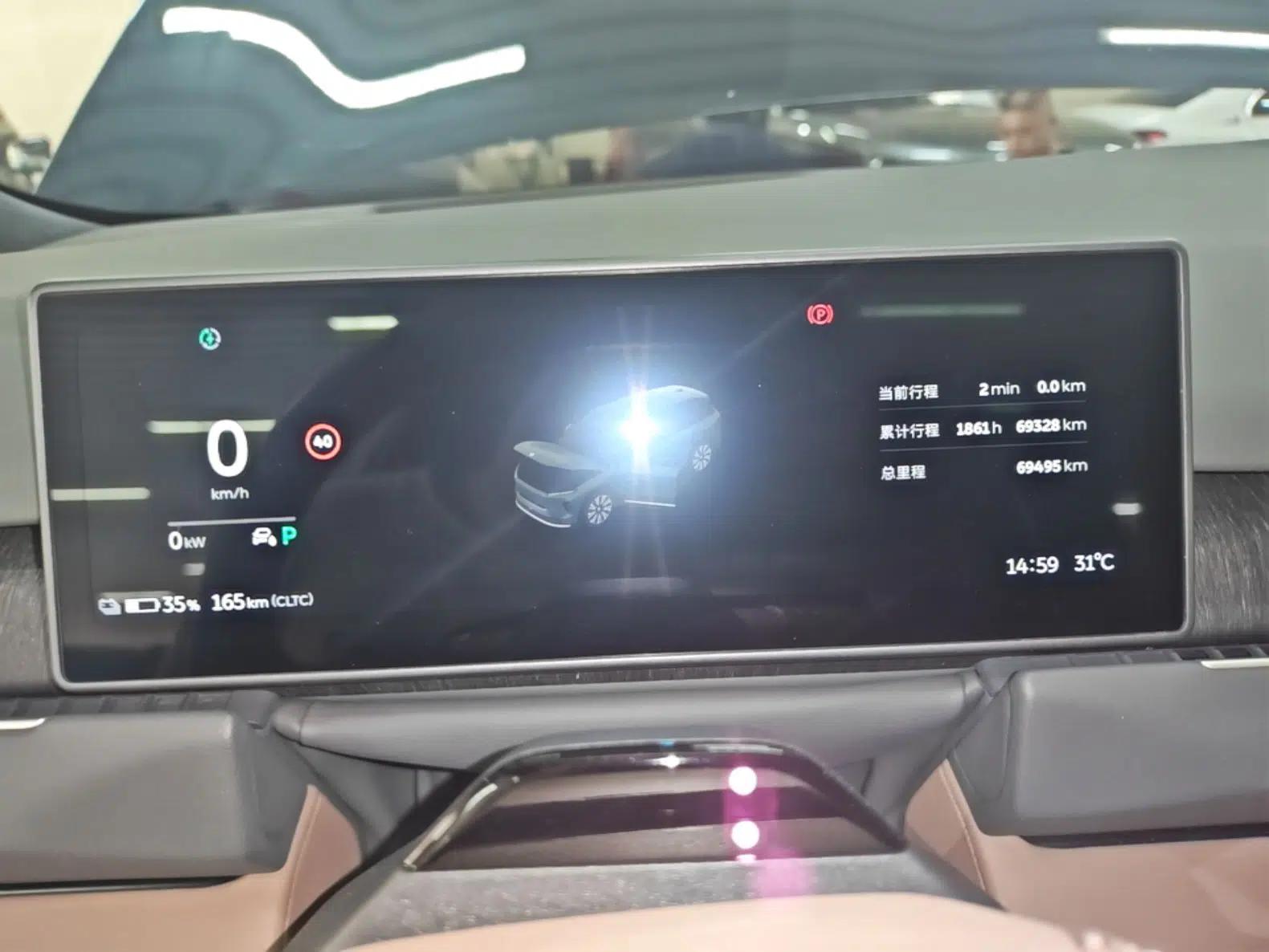Nio ES8 2023 75 kWh Executive Edition — миниатюра 14