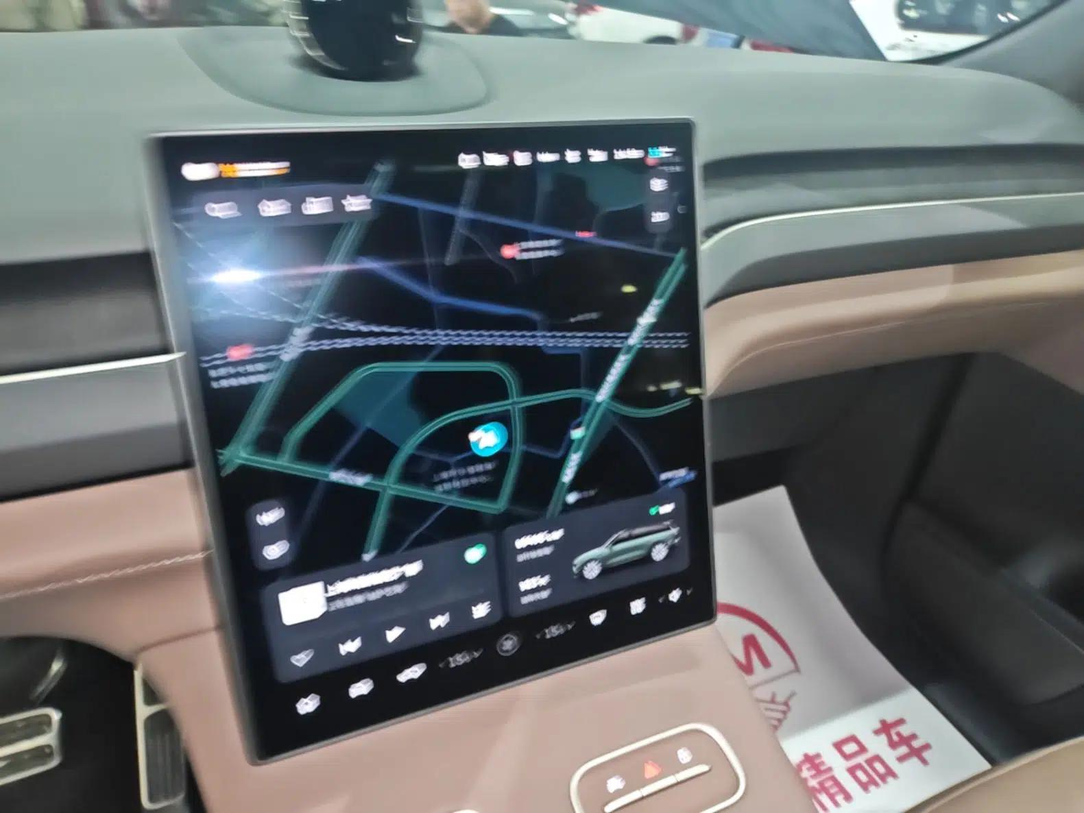 Nio ES8 2023 75 kWh Executive Edition — миниатюра 15