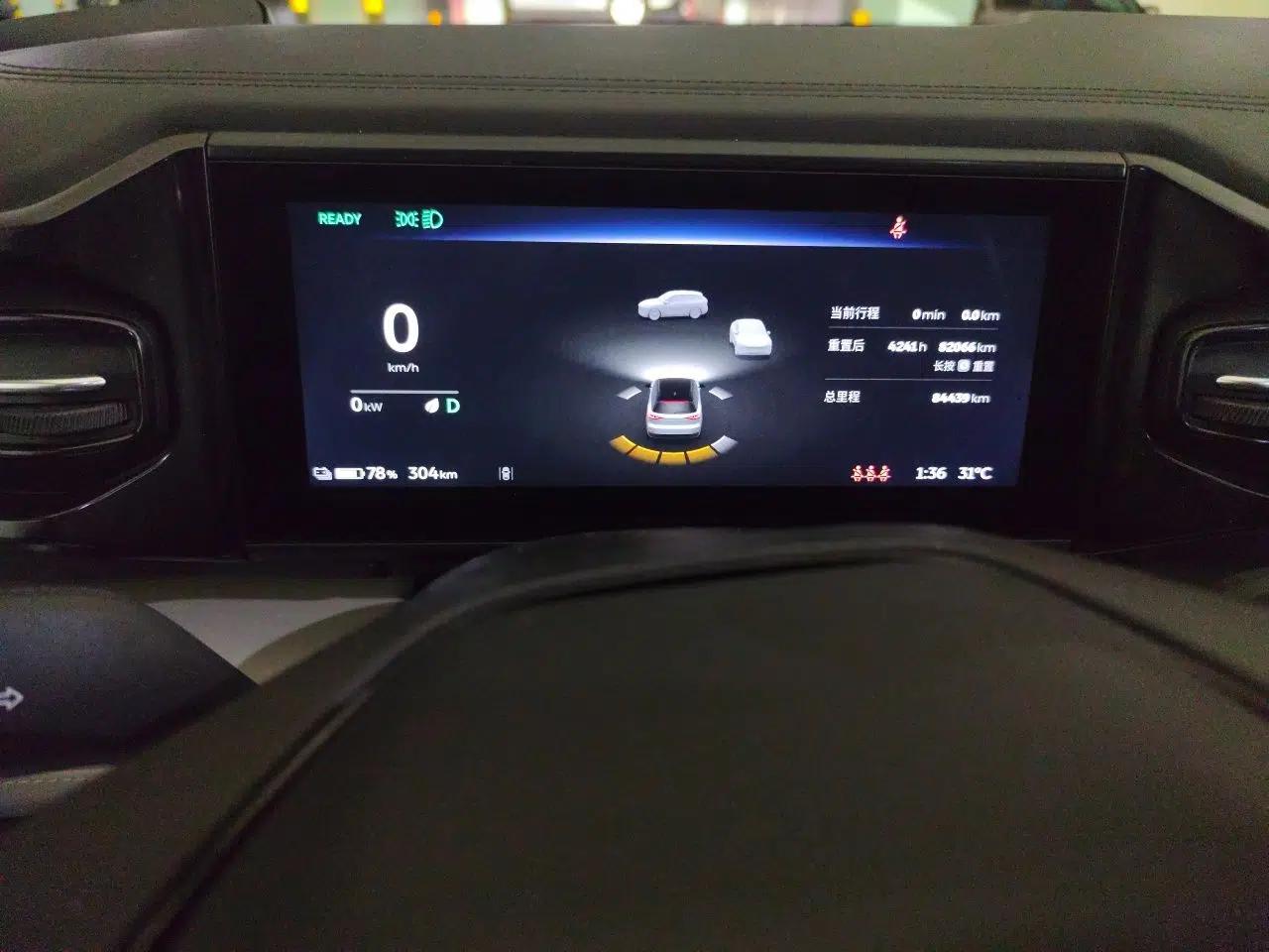 Nio ES8 2018 Founder Edition — миниатюра 11
